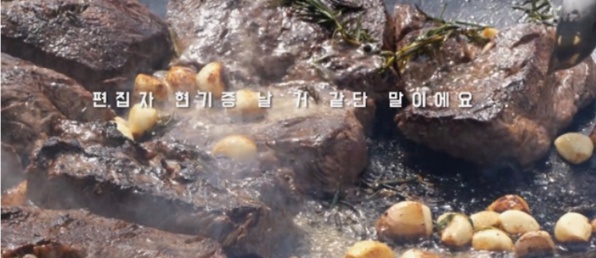 [유머] 요즘 아이돌들이 나오고 싶어하는 유튜브 -  와이드섬