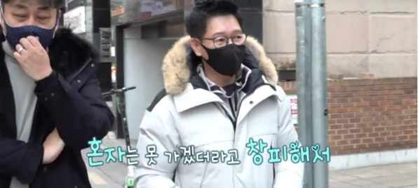 [유머] 조동아리 멤버들이 만나면 하는 일 -  와이드섬