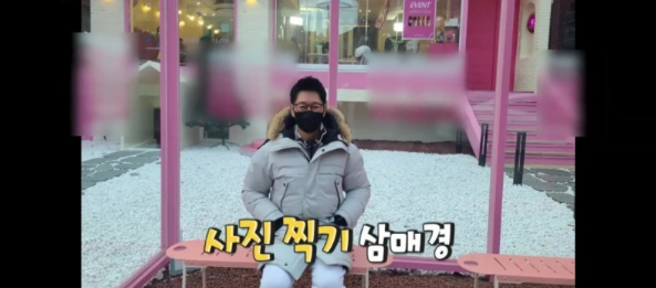 [유머] 조동아리 멤버들이 만나면 하는 일 -  와이드섬