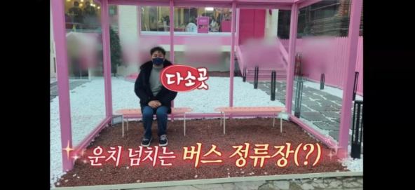 [유머] 조동아리 멤버들이 만나면 하는 일 -  와이드섬