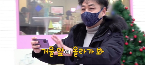 [유머] 조동아리 멤버들이 만나면 하는 일 -  와이드섬