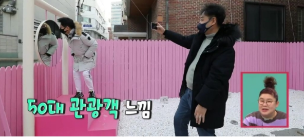 [유머] 조동아리 멤버들이 만나면 하는 일 -  와이드섬