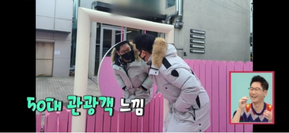 [유머] 조동아리 멤버들이 만나면 하는 일 -  와이드섬
