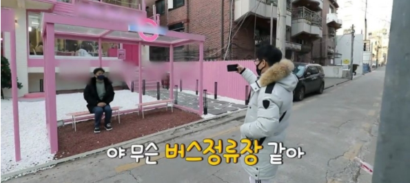 [유머] 조동아리 멤버들이 만나면 하는 일 -  와이드섬