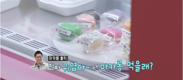 [유머] 조동아리 멤버들이 만나면 하는 일 -  와이드섬