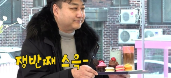 [유머] 조동아리 멤버들이 만나면 하는 일 -  와이드섬