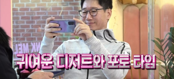 [유머] 조동아리 멤버들이 만나면 하는 일 -  와이드섬