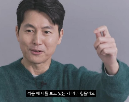 [유머] 팬들 요청으로 인스타 프로필 바꾼 정우성 -  와이드섬