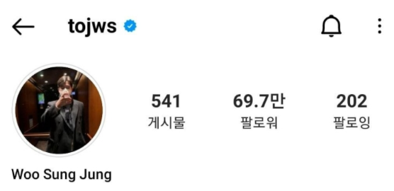 [유머] 팬들 요청으로 인스타 프로필 바꾼 정우성 -  와이드섬