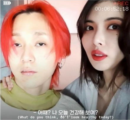 [유머] 곧 결혼할 것 같은 아이돌 커플 -  와이드섬
