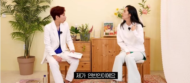 [유머] 한가인 별명이 유니콘인 이유 -  와이드섬