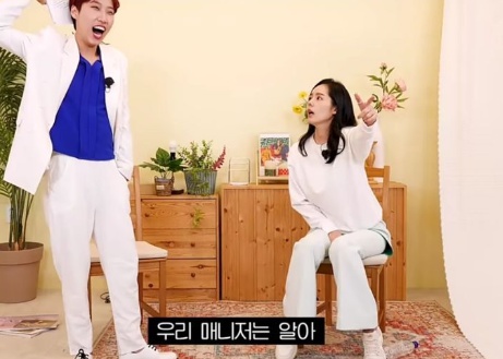 [유머] 한가인 별명이 유니콘인 이유 -  와이드섬