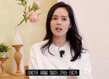 [유머] 한가인 별명이 유니콘인 이유 -  와이드섬