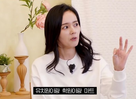 [유머] 한가인 별명이 유니콘인 이유 -  와이드섬