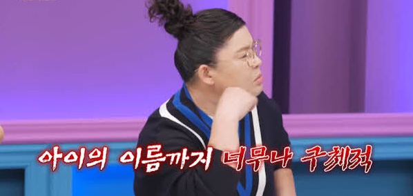 [유머] 결혼 후에도 스토킹 당하고 있다는 여배우 -  와이드섬