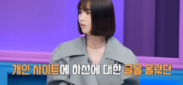 [유머] 결혼 후에도 스토킹 당하고 있다는 여배우 -  와이드섬