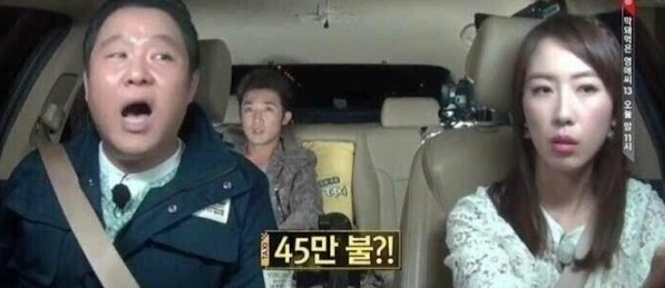 [유머] 안재욱이 경험한 미국 병원비 수준 -  와이드섬