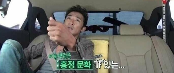 [유머] 안재욱이 경험한 미국 병원비 수준 -  와이드섬