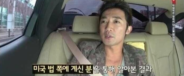 [유머] 안재욱이 경험한 미국 병원비 수준 -  와이드섬