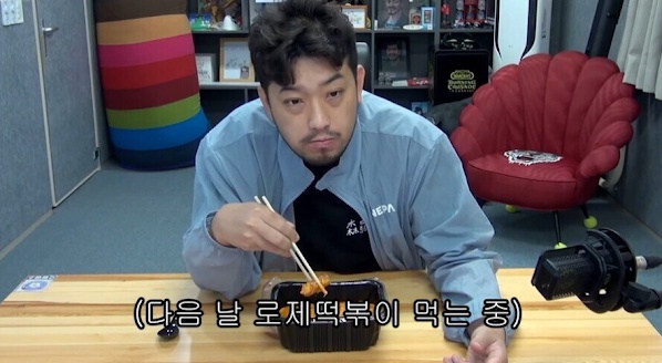 [유머] 침착맨 킹받게 하는 쉽고 빠른 방법 -  와이드섬
