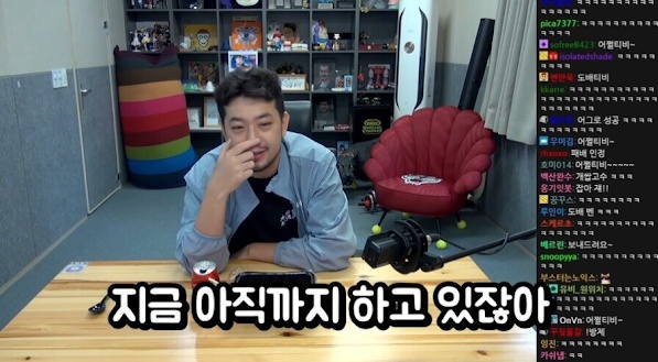 [유머] 침착맨 킹받게 하는 쉽고 빠른 방법 -  와이드섬