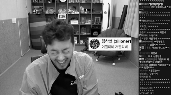 [유머] 침착맨 킹받게 하는 쉽고 빠른 방법 -  와이드섬