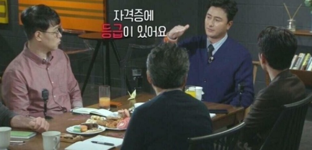 [유머] 안정환이 국가대표 감독을 안 하는 이유 -  와이드섬