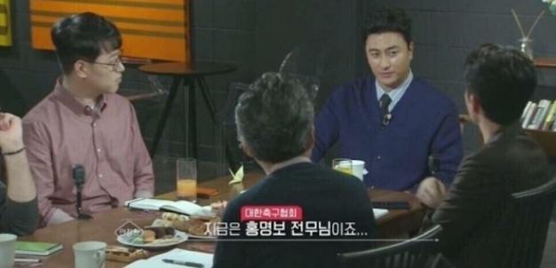 [유머] 안정환이 국가대표 감독을 안 하는 이유 -  와이드섬