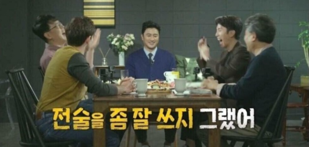 [유머] 안정환이 국가대표 감독을 안 하는 이유 -  와이드섬