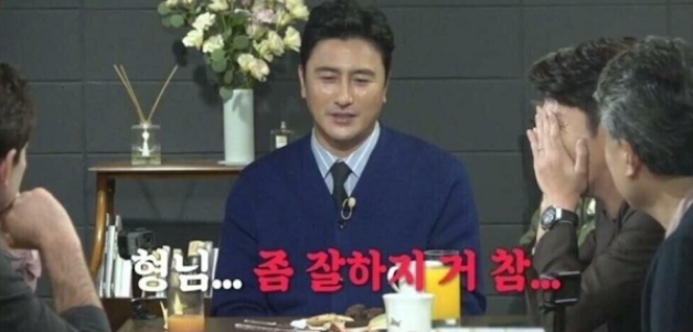 [유머] 안정환이 국가대표 감독을 안 하는 이유 -  와이드섬