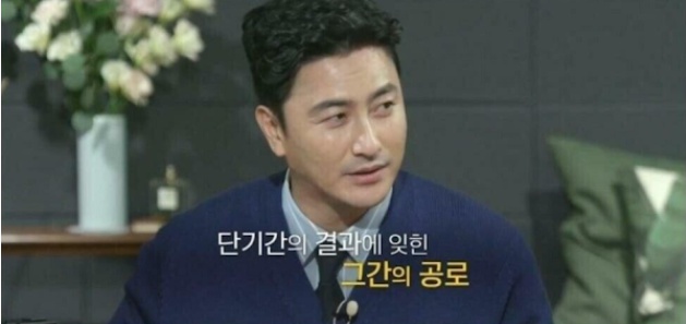 [유머] 안정환이 국가대표 감독을 안 하는 이유 -  와이드섬
