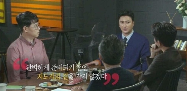 [유머] 안정환이 국가대표 감독을 안 하는 이유 -  와이드섬