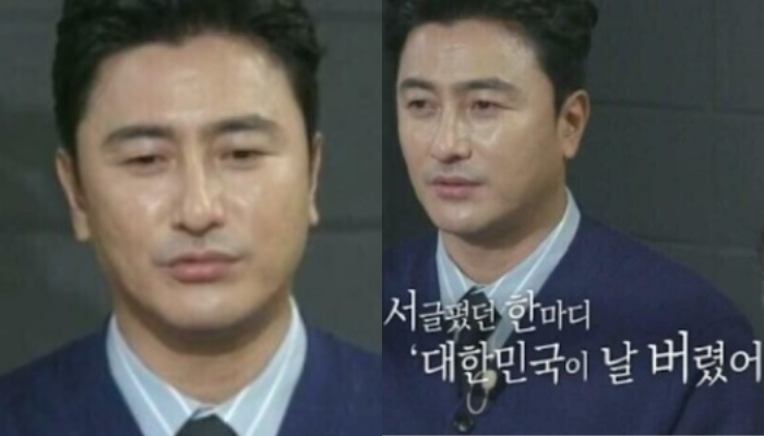 [유머] 안정환이 국가대표 감독을 안 하는 이유 -  와이드섬