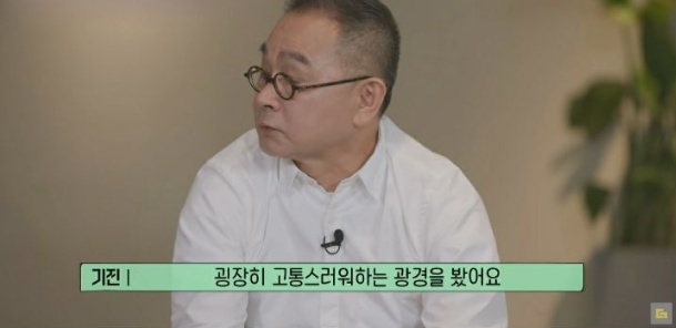 [유머] 씨엘 아빠 이기진 교수가 중국 백지수표를 거절한 이유 -  와이드섬