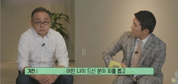 [유머] 씨엘 아빠 이기진 교수가 중국 백지수표를 거절한 이유 -  와이드섬