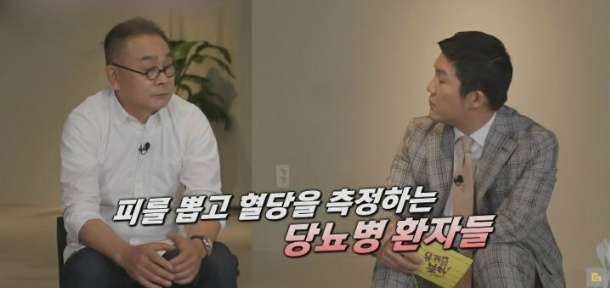[유머] 씨엘 아빠 이기진 교수가 중국 백지수표를 거절한 이유 -  와이드섬