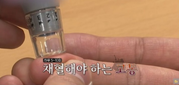 [유머] 씨엘 아빠 이기진 교수가 중국 백지수표를 거절한 이유 -  와이드섬