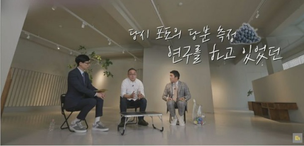 [유머] 씨엘 아빠 이기진 교수가 중국 백지수표를 거절한 이유 -  와이드섬