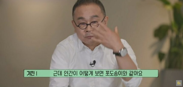 [유머] 씨엘 아빠 이기진 교수가 중국 백지수표를 거절한 이유 -  와이드섬