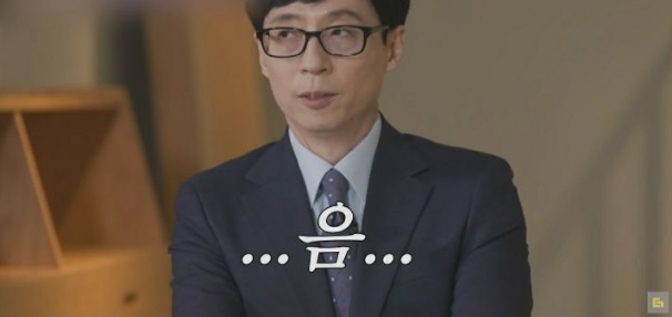 [유머] 씨엘 아빠 이기진 교수가 중국 백지수표를 거절한 이유 -  와이드섬
