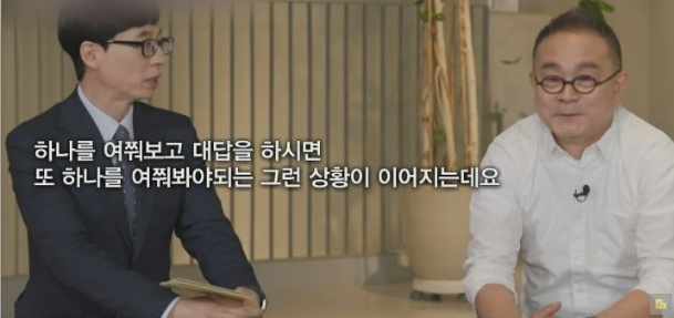 [유머] 씨엘 아빠 이기진 교수가 중국 백지수표를 거절한 이유 -  와이드섬