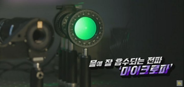 [유머] 씨엘 아빠 이기진 교수가 중국 백지수표를 거절한 이유 -  와이드섬