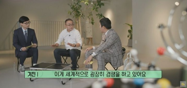 [유머] 씨엘 아빠 이기진 교수가 중국 백지수표를 거절한 이유 -  와이드섬