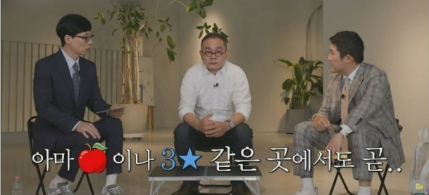 [유머] 씨엘 아빠 이기진 교수가 중국 백지수표를 거절한 이유 -  와이드섬