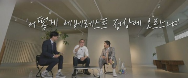 [유머] 씨엘 아빠 이기진 교수가 중국 백지수표를 거절한 이유 -  와이드섬