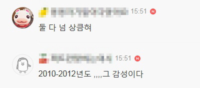 [유머] 데뷔전 피팅모델로 활동했던 배우들 -  와이드섬