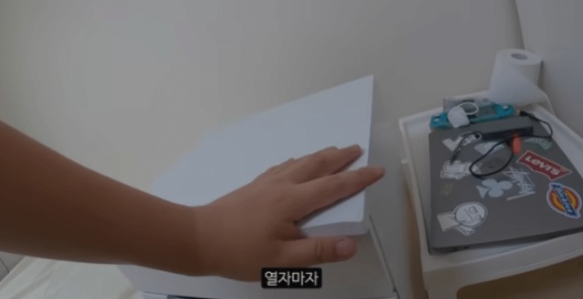 [유머] 성격 안 까다로운 사람 특징 -  와이드섬