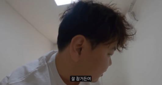 [유머] 성격 안 까다로운 사람 특징 -  와이드섬