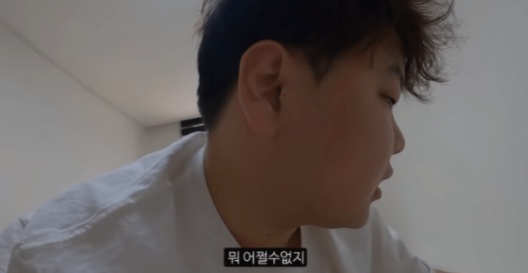 [유머] 성격 안 까다로운 사람 특징 -  와이드섬