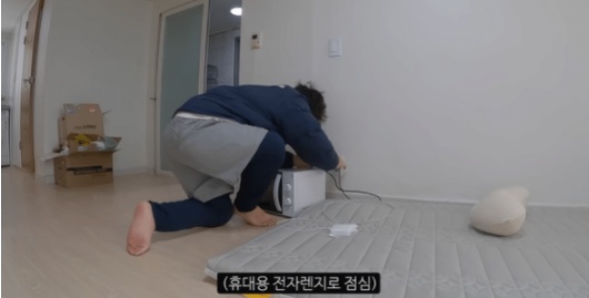[유머] 성격 안 까다로운 사람 특징 -  와이드섬